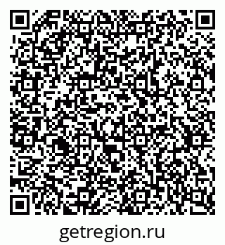 79637365138