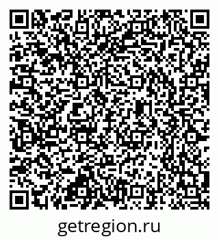 79637365139