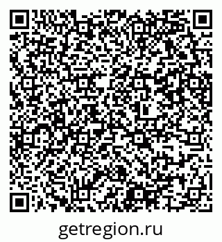 79637365143
