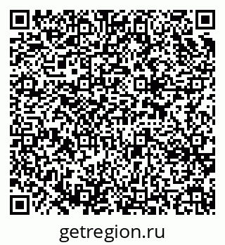 79637365145