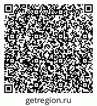 79637365149