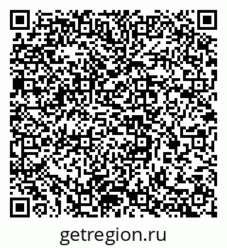 79637365152