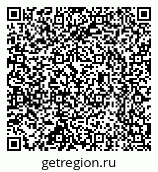 79637365170