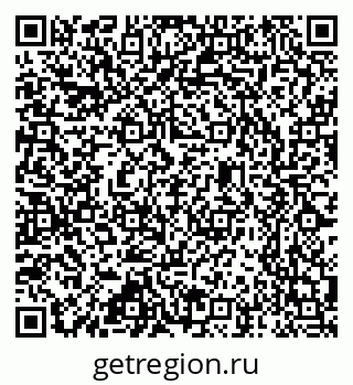79637365172