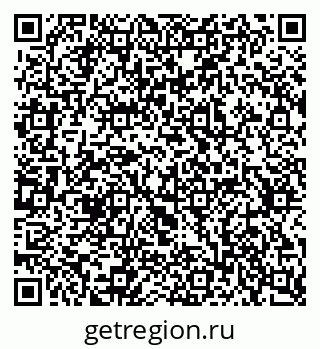 79637365174