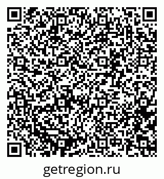 79637365179