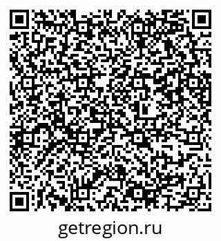 79637365184