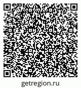 79637365185