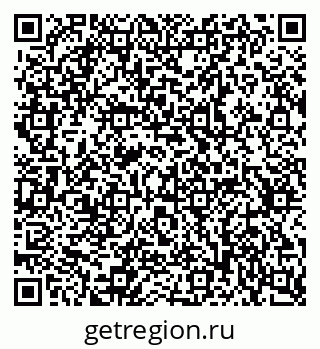 79637365188