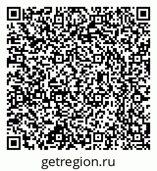 79637365190