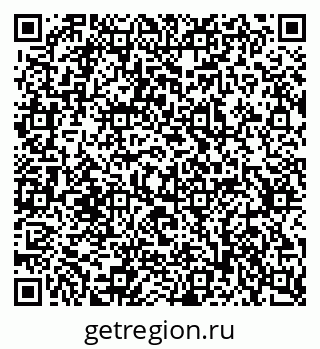 79637365191