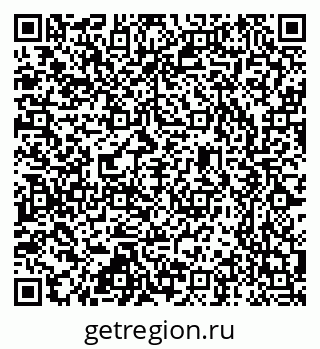 79637365192