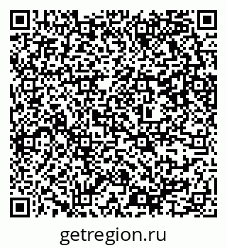 79637365194