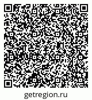 79637365196