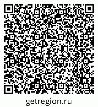 79637365200