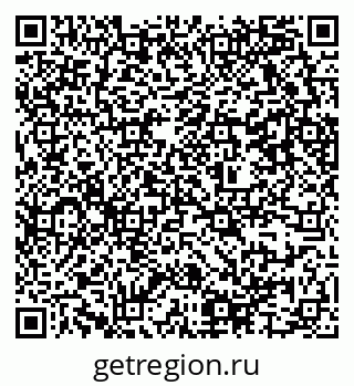 79637365202