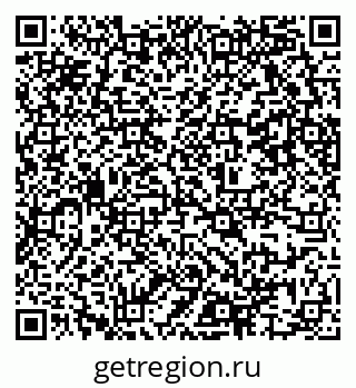 79637365203