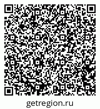 79637365205