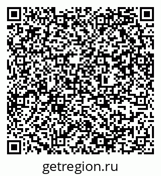 79637365206