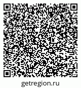 79637365208