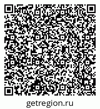 79637365214