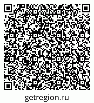 79637365234