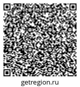 79637365237