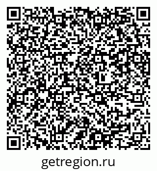 79637365254