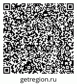 79637365257