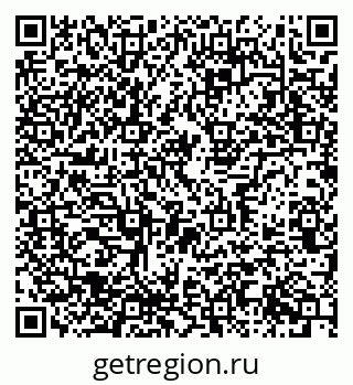 79637365258