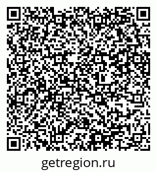 79637365259