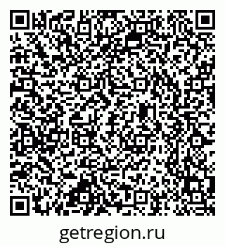79637365261