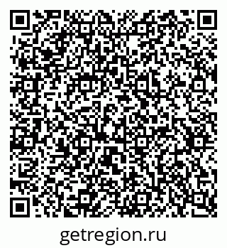 79637365266