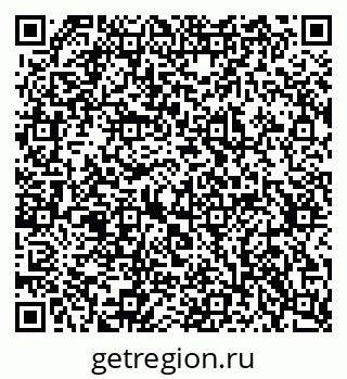 79637365267