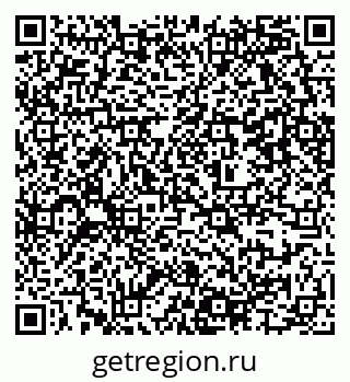 79637365288