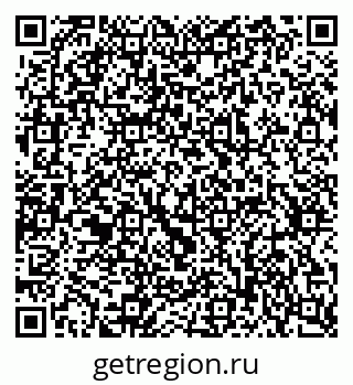 79637365290