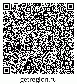 79637365293