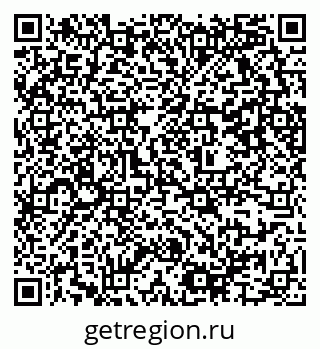 79637365296