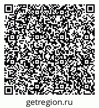79637365319