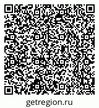 79637365370