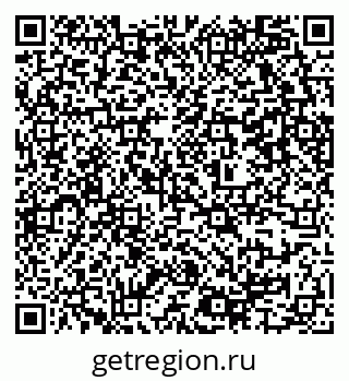 79637365374