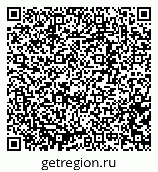 79637365376