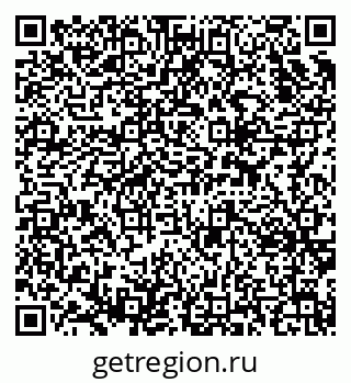 79637365380