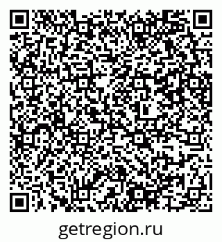 79637365386