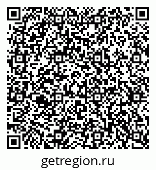 79637365387