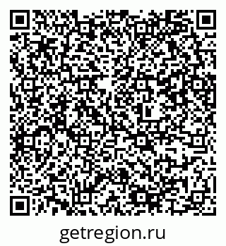 79637365389