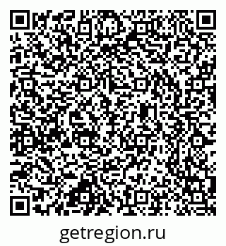 79637365408