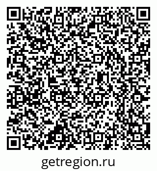 79637365410