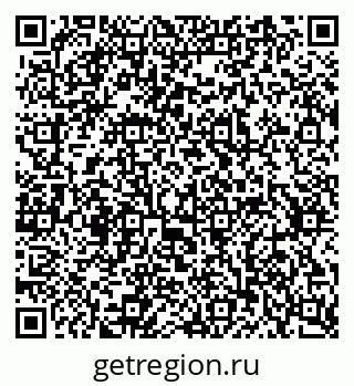 79637365412