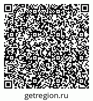 79637365413